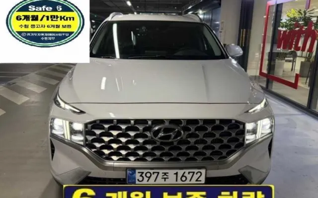 인천자동차중고 더 뉴 싼타페 디젤 2.2 2WD 프레스티지 매물 사진 9 - 2022/05 46,221km